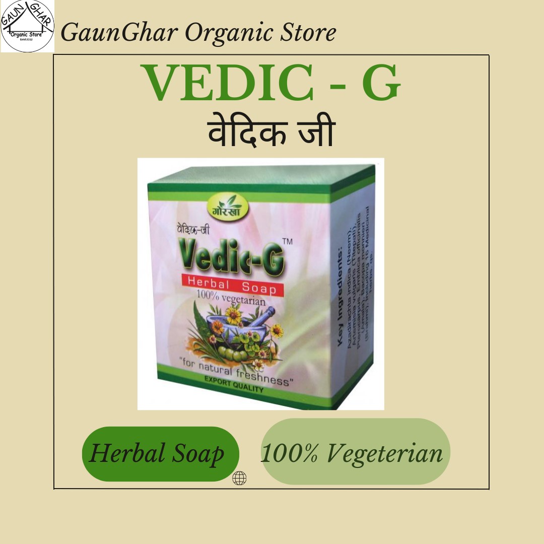 Gorkha VEDIC-G (100% vegeterian soap) 100 gm